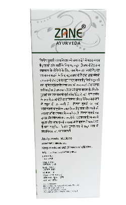 GILOY TULSI RAS (1*200ML)